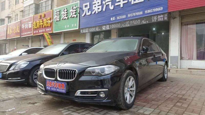 R525¿800Ԫ(hu)T700Ԫһ